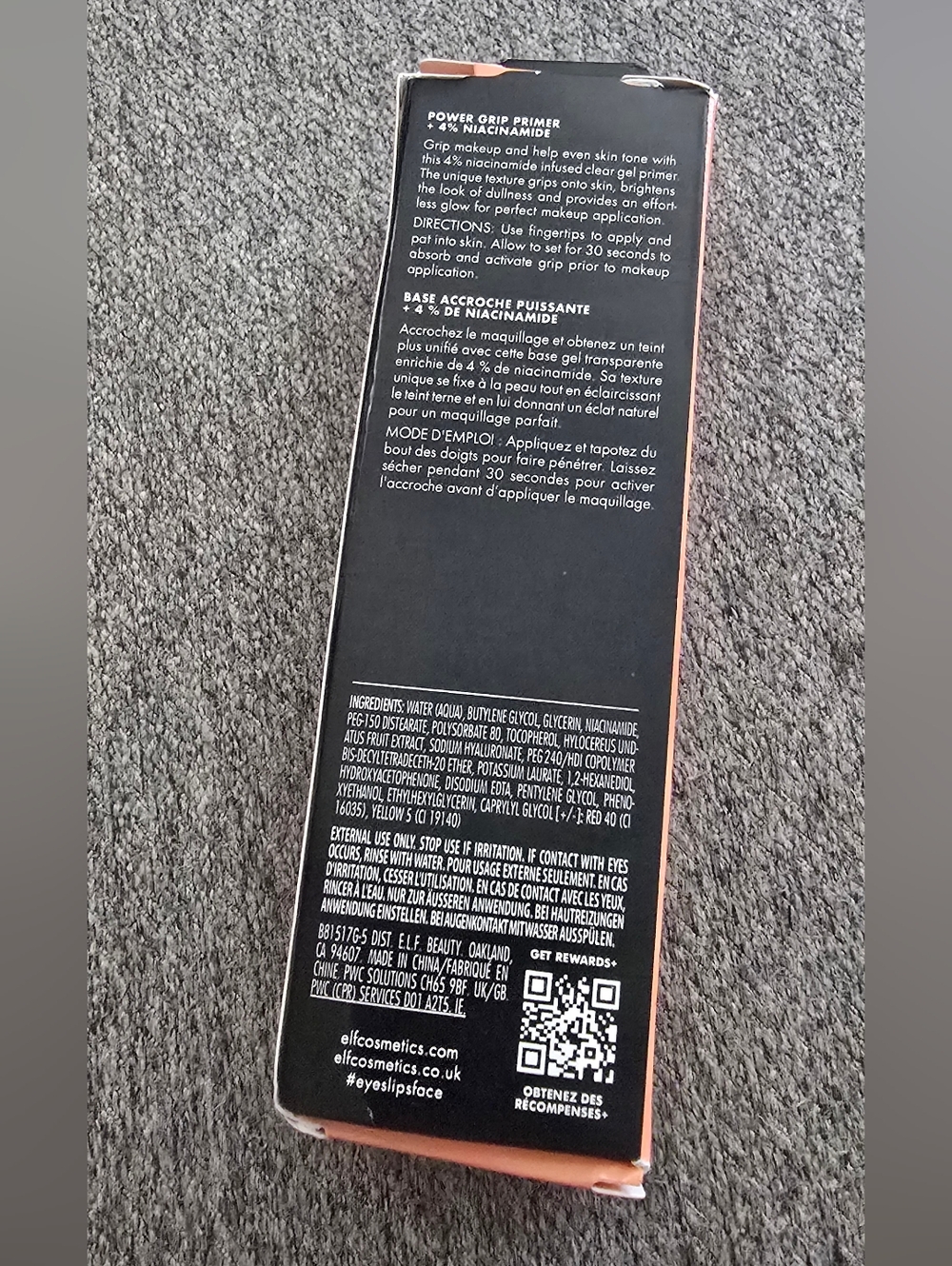 e.l.f. Power Grip Primer - Peachy Nude - Picture 2 of 4